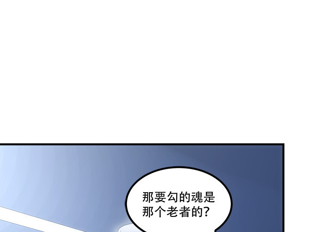 第四十八话：找不同71