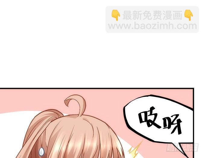 第四十八话：找不同75