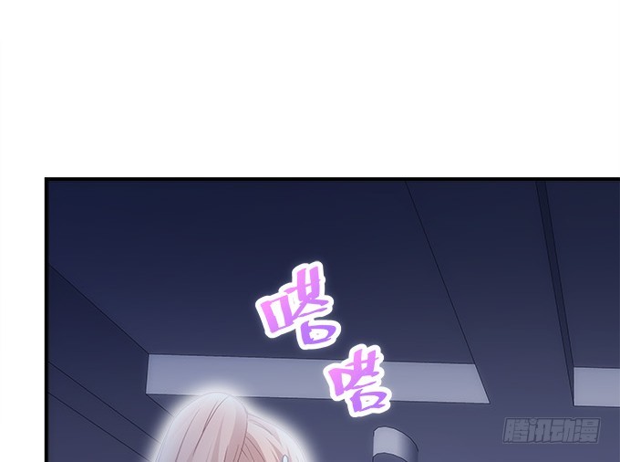 第四十八话：找不同77