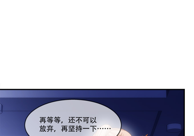 第四十八话：找不同80