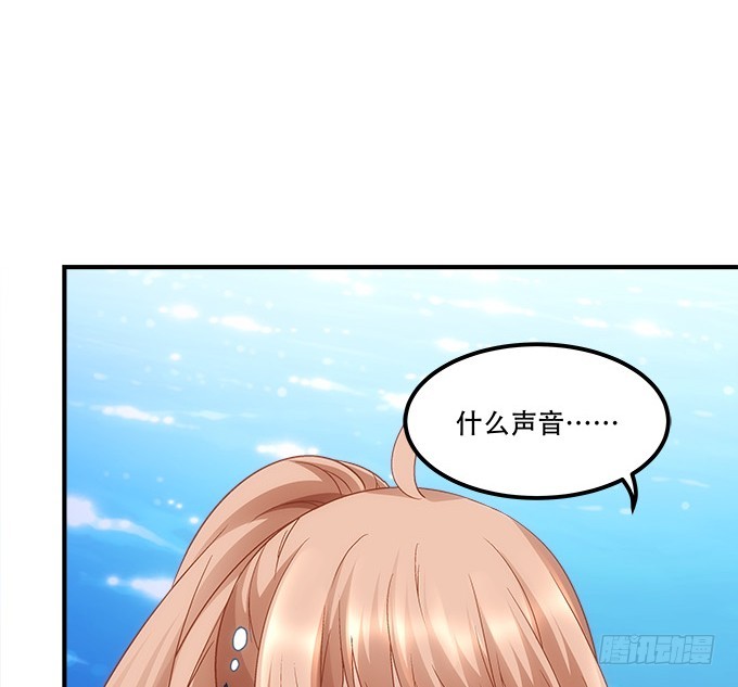 第四十八话：找不同82