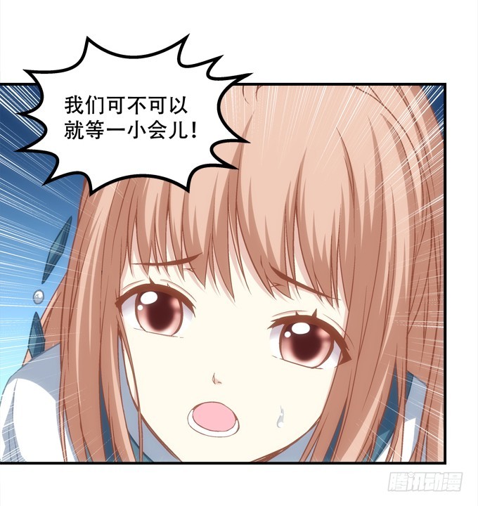 第四十九话：魂魄往兮，速速归位26