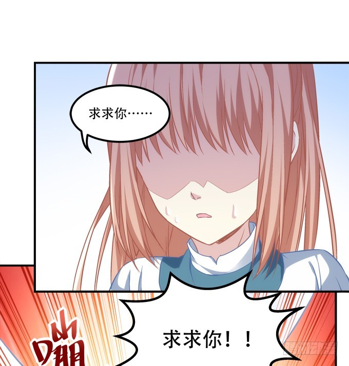 第四十九话：魂魄往兮，速速归位39