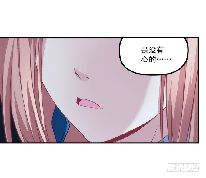 第四十九话：魂魄往兮，速速归位49