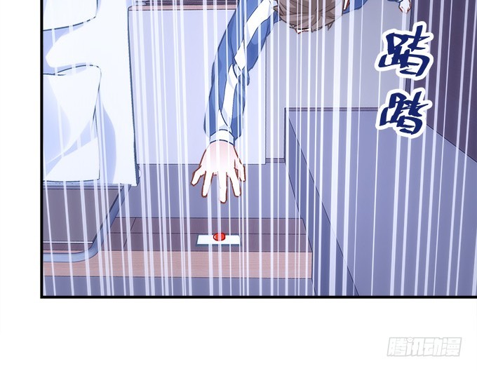 第五十话：为什么要谢我17
