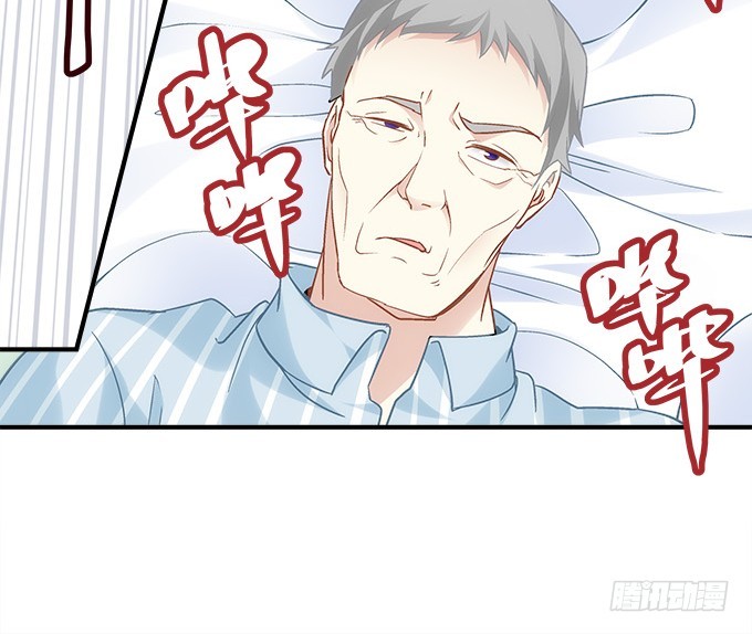 第五十话：为什么要谢我20