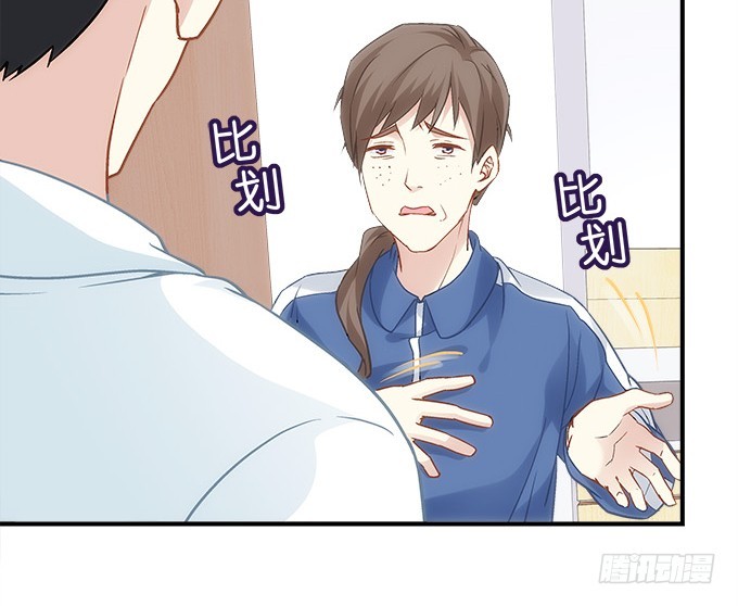 第五十话：为什么要谢我30