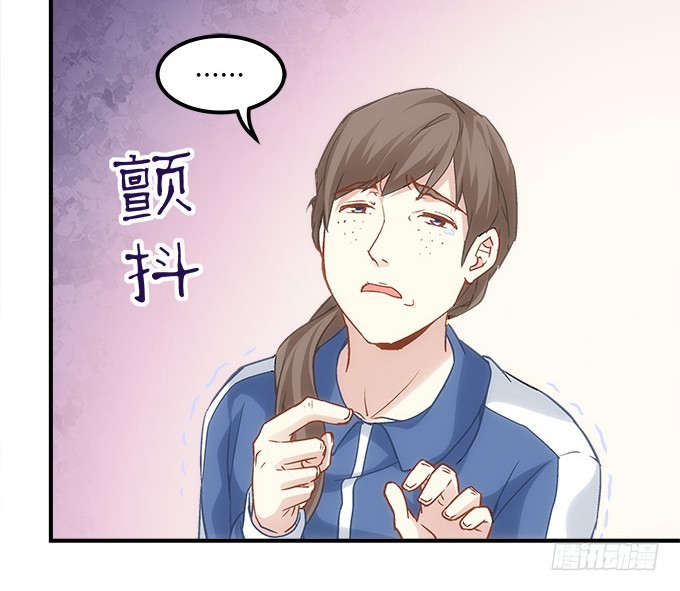 第五十话：为什么要谢我44