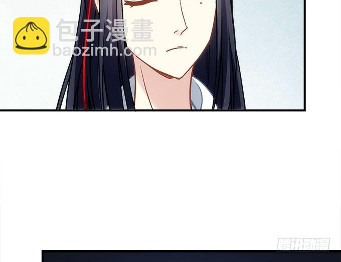 第五十话：为什么要谢我62