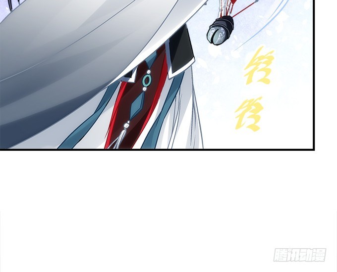 第五十话：为什么要谢我79