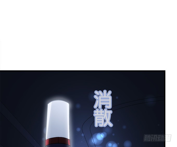 第五十话：为什么要谢我81
