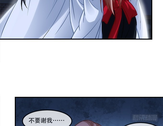 第五十话：为什么要谢我83