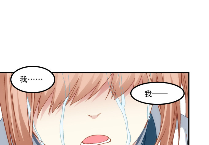 第五十话：为什么要谢我85