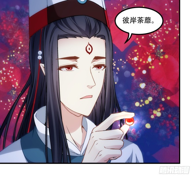 第五十话：为什么要谢我89