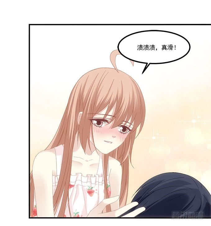 第五十一话：迷茫的心34
