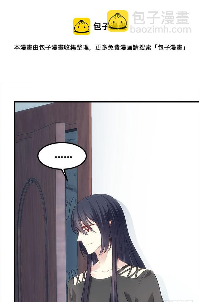 第五十一话：迷茫的心9
