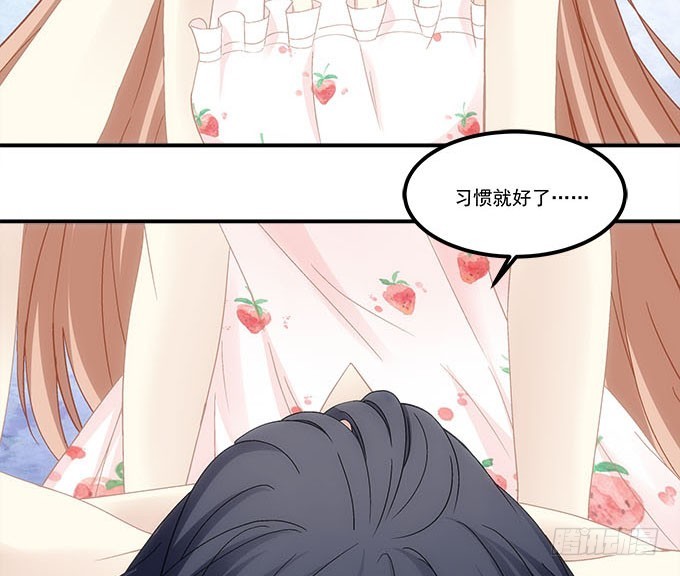 第五十二话：坏了你的“好事”吗5