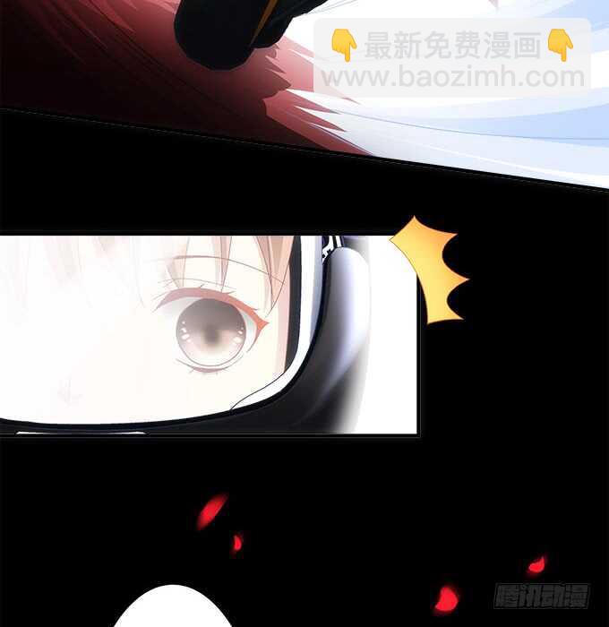 第七十八话：震惊！沫沫竟当众抓鸟20