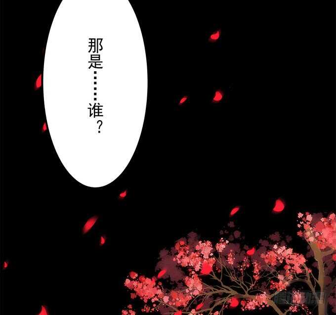 第七十八话：震惊！沫沫竟当众抓鸟21