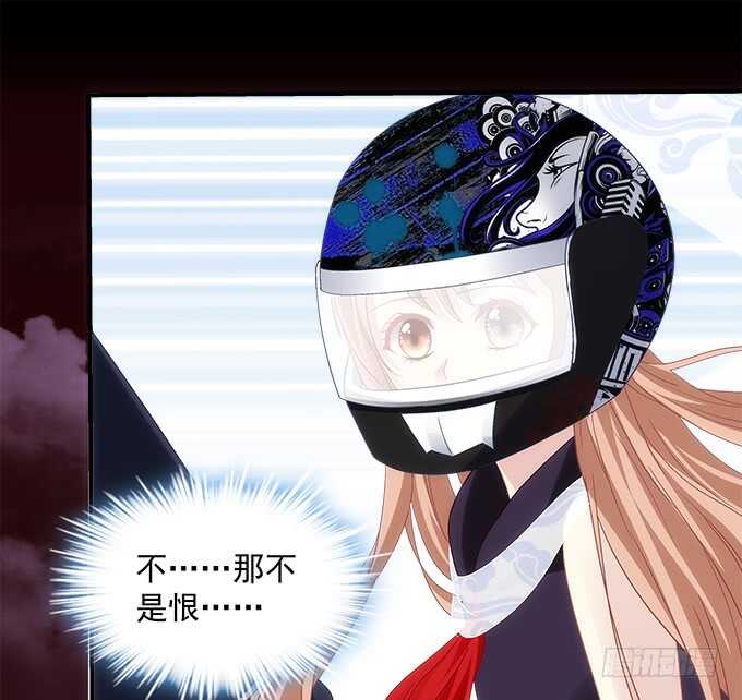 第七十八话：震惊！沫沫竟当众抓鸟27