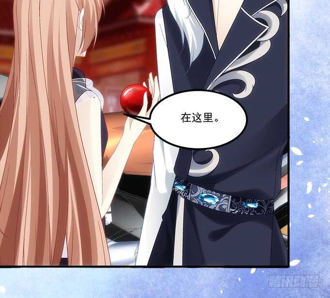 第七十八话：震惊！沫沫竟当众抓鸟32