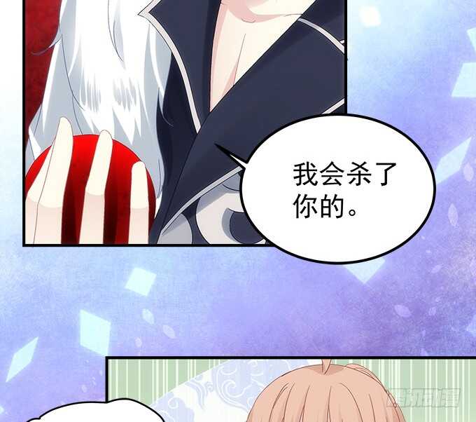 第七十八话：震惊！沫沫竟当众抓鸟36