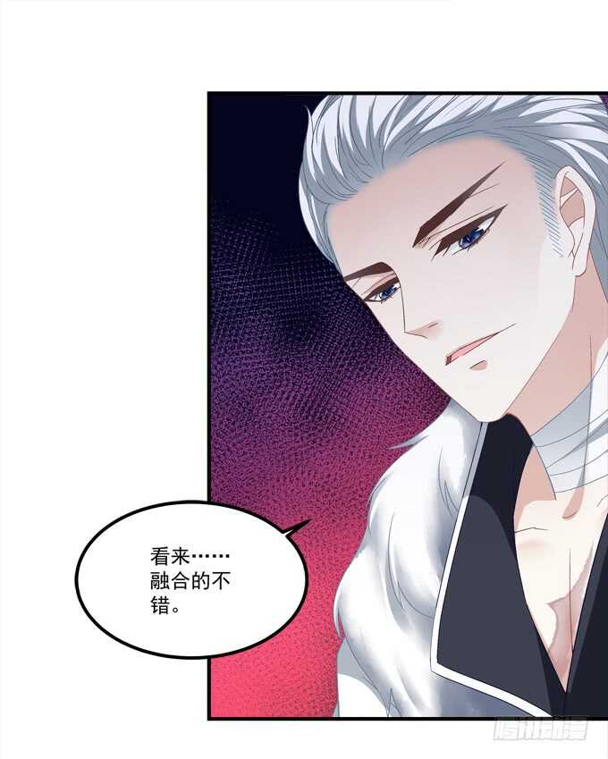 第七十八话：震惊！沫沫竟当众抓鸟39