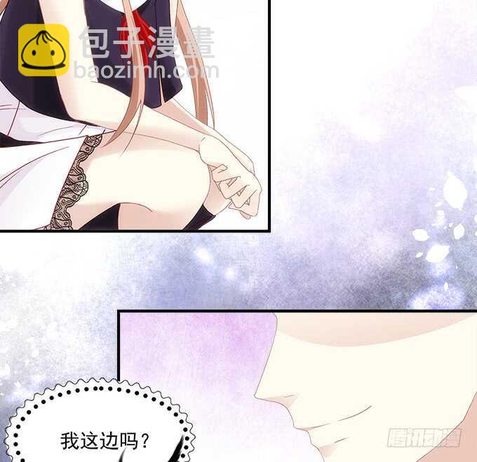 第七十八话：震惊！沫沫竟当众抓鸟59