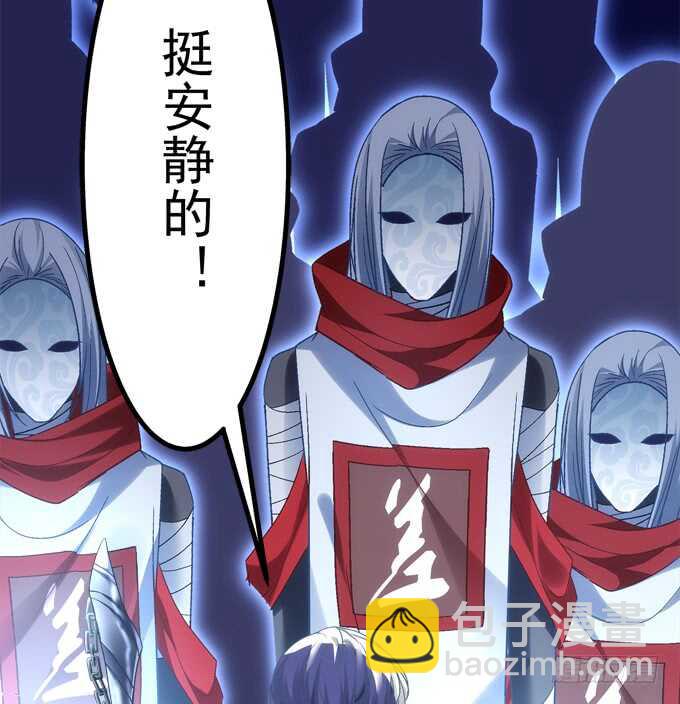 第七十八话：震惊！沫沫竟当众抓鸟64