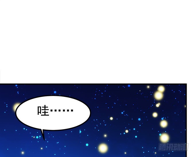 第五十五话：不要动，笨蛋11