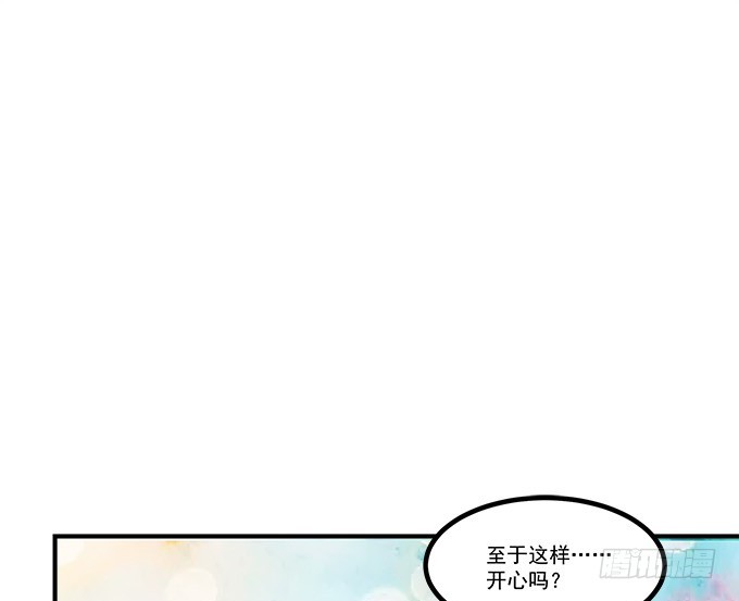第五十五话：不要动，笨蛋16