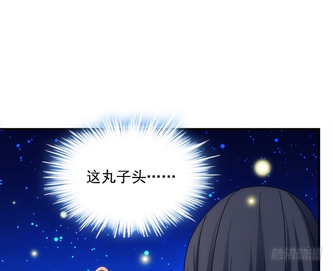 第五十五话：不要动，笨蛋21