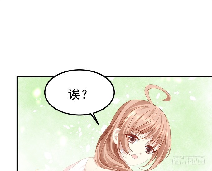第五十五话：不要动，笨蛋36