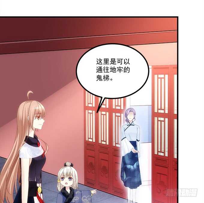 第八十话：学长在哪里？10