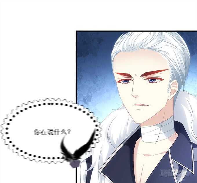 第八十话：学长在哪里？12