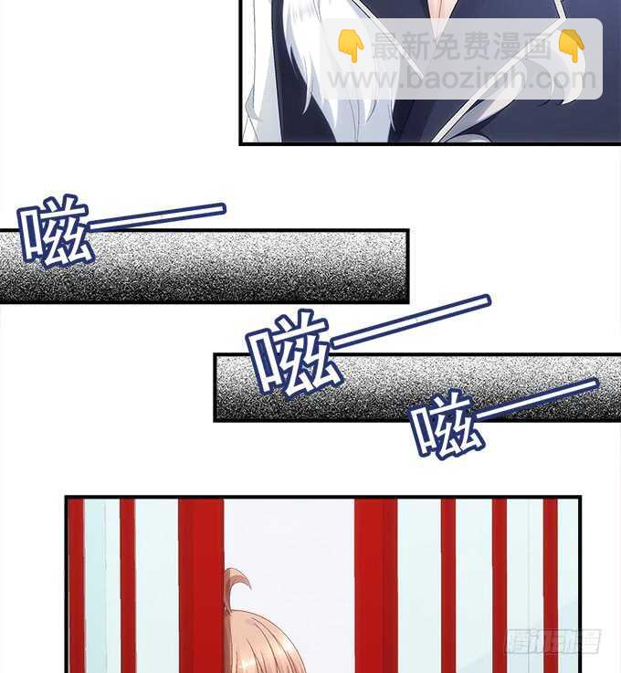 第八十话：学长在哪里？13