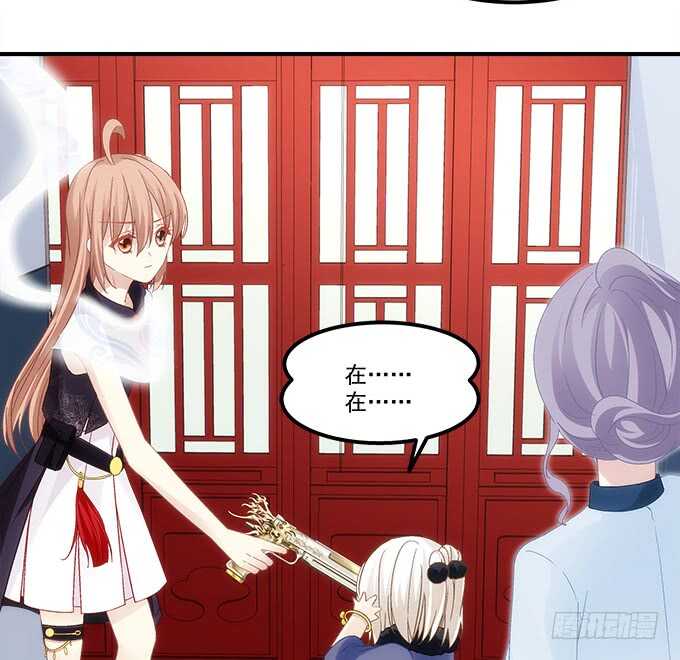 第八十话：学长在哪里？30