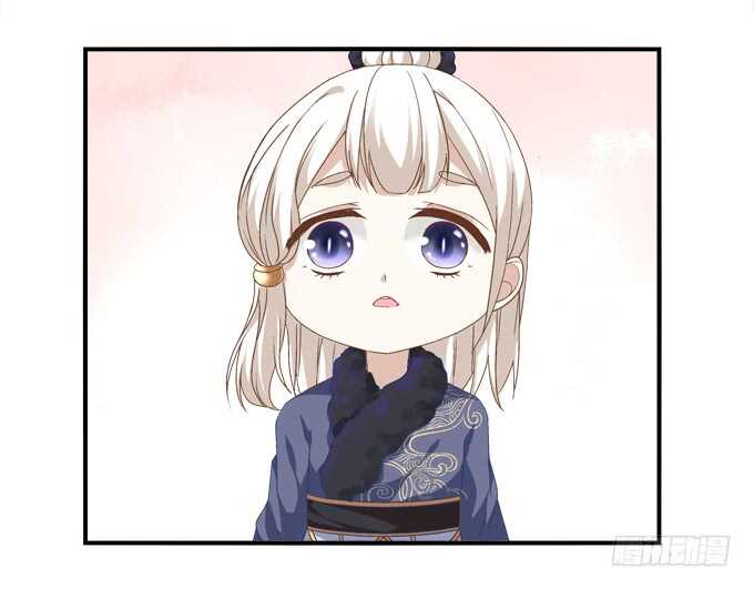 第八十话：学长在哪里？57