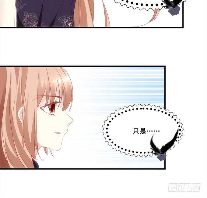 第八十话：学长在哪里？7
