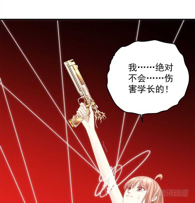 第八十三话：我绝不会伤害学长！13