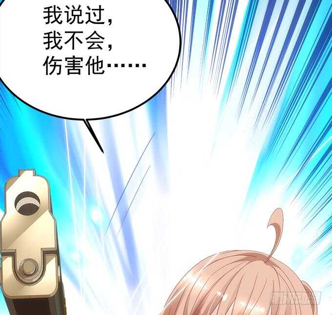 第八十三话：我绝不会伤害学长！26