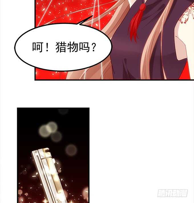 第八十三话：我绝不会伤害学长！33