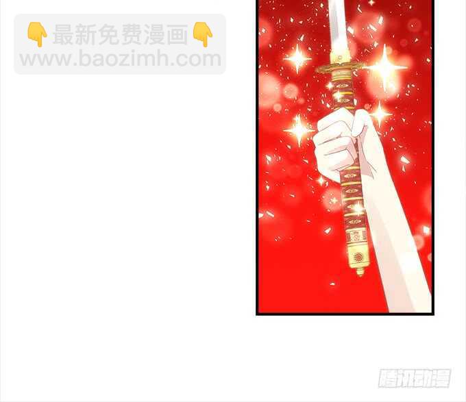 第八十三话：我绝不会伤害学长！35