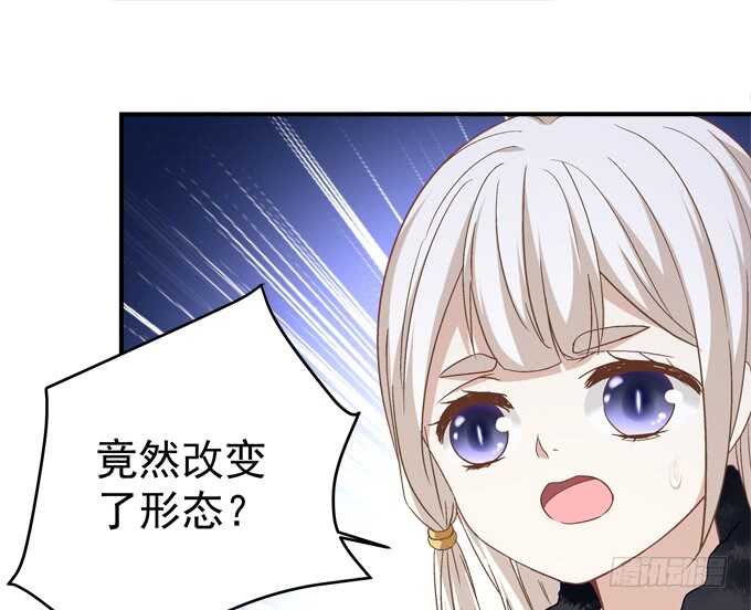 第八十三话：我绝不会伤害学长！36
