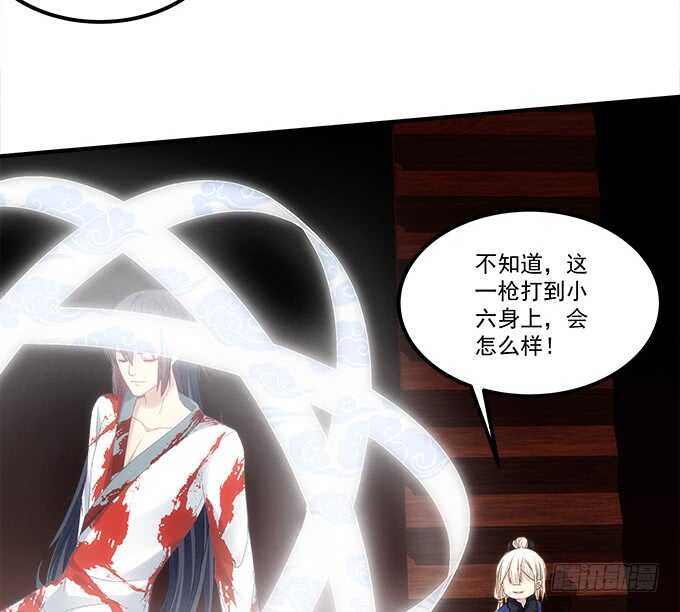 第八十三话：我绝不会伤害学长！9
