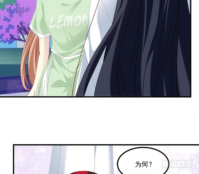 第六十三话：学长也太犯规了13