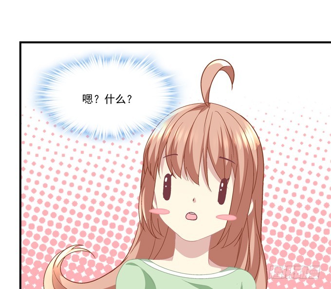 第六十三话：学长也太犯规了29