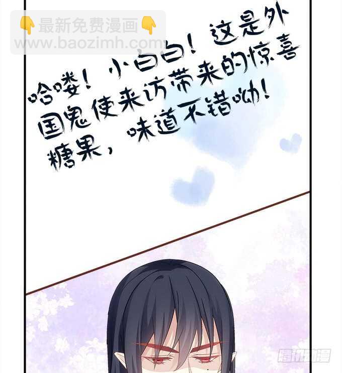 第八十四话：不可描述的一集15