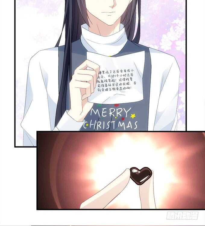 第八十四话：不可描述的一集16
