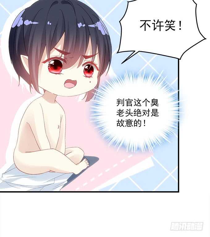 第八十四话：不可描述的一集29